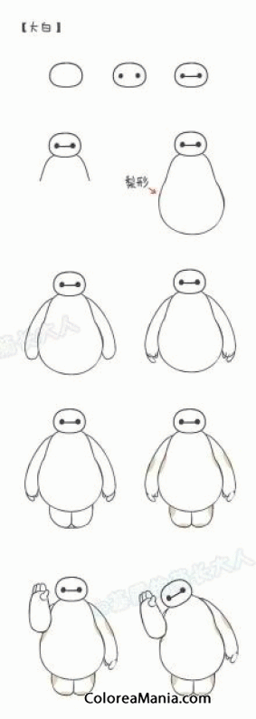 Colorear Cmo dibujar a Baymax