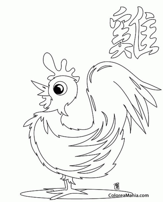 Colorear Horscopo Chino, Signo del Gallo 2