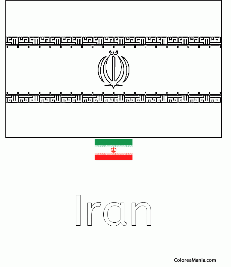 Colorear Repblica Islmica de Irn